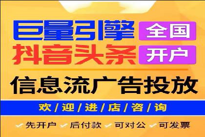 百度包年竞价策略调整与效果评估案例